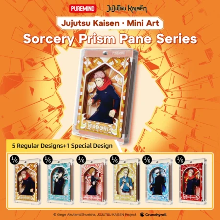 Jujutsu Kaisen Mini Art kit de construção Puremind - Blind Box